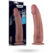 Vuxen Vibrating Dual Density Power Cock 26,8 cm