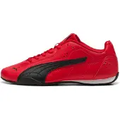 Puma Catch Lenkkarit