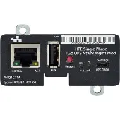 HP – HPE Single Phase 1Gb UPS Network Managem (Q1C17A)