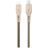 GreyLime Braided USB-C to Lightning Cable Beige 3 m