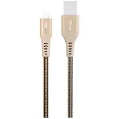 GreyLime Braided USB-A to Lightning Cable Beige 0.5 m