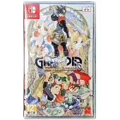 Grandia HD Collection - Nintendo Switch