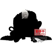 Banpresto One Piece Crocodile