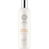 Natura Siberica Copenhagen Frozen Berries Vitamin Shampoo 400ml