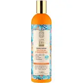 Natura Siberica Oblepikha Siberica intensive hydration Conditioner, 400ml