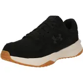 Under Armour Edge Suede Lenkkarit