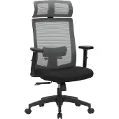 Songmics Toimistotuoli, SONGMICS, 65x53 cm, Musta