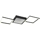 TRIO Leuchten Led Gelo, himmennettävä, Musta, Olohuone/ruokailutila, Metalli, Moderni