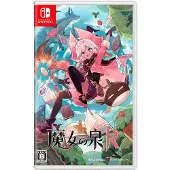 Witch Spring R - Nintendo Switch - Vuoropohjainen