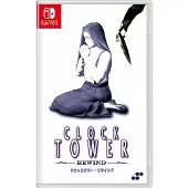 Switch Clock Tower Rewind