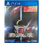Earth Defense Force 6 - Sony PlayStation 4 - Kolmannen persoonan ammunta