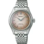 Seiko Presage Style 60s Classic Series Fushi-iro SPB523J1