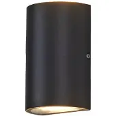 LUCANDE Led ulkoseinävalaisin JALE , Musta, Alumiini, Moderni,