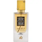 Lattafa Ana Abiyedh Leather Eau de Parfum 60 ml