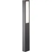 Bega Led pylväsvalaisin 77246K3, Alumiini/harmaa/sinkki, Alumiini, Moderni