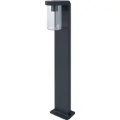 Osram Pylväsvalaisin ENDURA CLASSIC CASCADE, himmennettävä, Alumiini/harmaa/sinkki, Alumiini, Moderni
