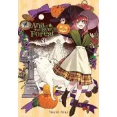 Tanaka Aria of the Beech Forest, Vol. 3