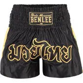 Benlee Goldy Thainyrkkeilyhousut