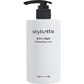 Skybottle Starry Night Perfumed Body Lotion 300 ml