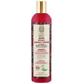 Natura Siberica Super Krasnika, Amaranth &amp; Arginine Shampoo 400ml