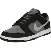 Nike Matalavartiset tennarit 'DUNK' basaltinharmaa / vaaleanharmaa / musta