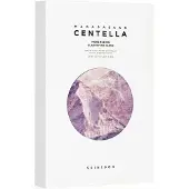 SKIN1004 Madagascar Centella Poremizing Clarifying Mask 5 kpl