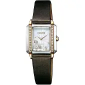 Citizen Naisten kello EG7068-16D Sininen/Satiini