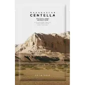 SKIN1004 Madagascar Centella Watergel Sheet Ampoule Mask Kasvonaamio 1 kpl