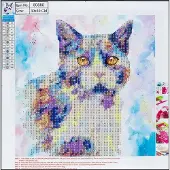 Centrum Diamond Painting 30*30cm. CAT