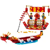LEGO Iconic 40678 Juhlapäivien kalenteri