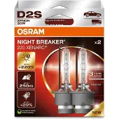 Osram D2S AUTOLAMPAS 35W 12V XENARC NIGHT BREAKER 220
