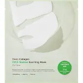Sungboon Editor Deep Collagen CICA Teatree Soothing Overnight Mask 37g x 1kpl | Aitoa kollageenia 2 160 000 ppb | Kasvojen hydrogeelinaamiot, joissa o