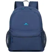 Rivacase Gremio 5563, Urban, Poika/tyttö, Notebook-lokero, Polyesteri (5563 BLUE)