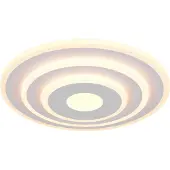 TRIO Goya LED kattovalaisin ø30cm mattavalkoinen 2700 – 6500K