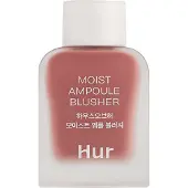 House of Hur Moist Ampoule Blusher, 10ml, 03 Rose Brown