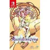 Switch Mushihimesama