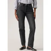 Levi's Farkut '501 Curve' musta denim