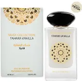 Gulf Orchid Musk Collection Tahara Vanilla Eau de Parfum unisex 60 ml