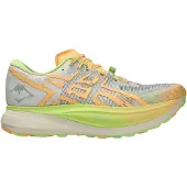 Asics Metafuji Trail Shoes Orange Green AW25 Unisex, Size 43,5 - EUR