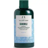 The Body Shop Camomile Gentle Eye Makeup Remover 250 ml