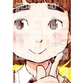 Asano, Inio Dead Dead Demon's Dededede Destruction, Vol. 3