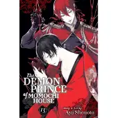 Viz Media, Subs. of Shogakukan Inc The Demon Prince of Momochi House, Vol. 13