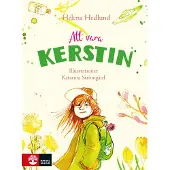 Book Att vara Kerstin