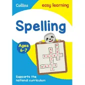 HarperCollins Spelling Ages 6-7