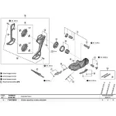 Shimano Rd-m8250 Polkupyörän Väliverkko Sarja