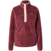 Columbia Benton Springs Ii Snap Puolivetoketjullinen Fleecetakki