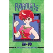 Takahashi, Rumiko Ranma 1/2 (2-in-1 Edition), Vol. 15