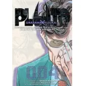Urasawa, Naoki Pluto: Urasawa x Tezuka, Vol. 4