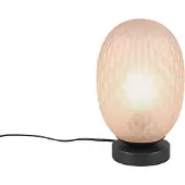 TRIO Lighting Yöpöytävalaisin Facette, Kerma/meripihka, Olohuone/ruokailutila, Lasi, Moderni