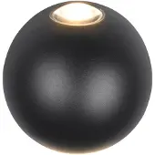 TRIO Avisio LED seinävalaisin IP54 2x2W 3000K 7cm musta